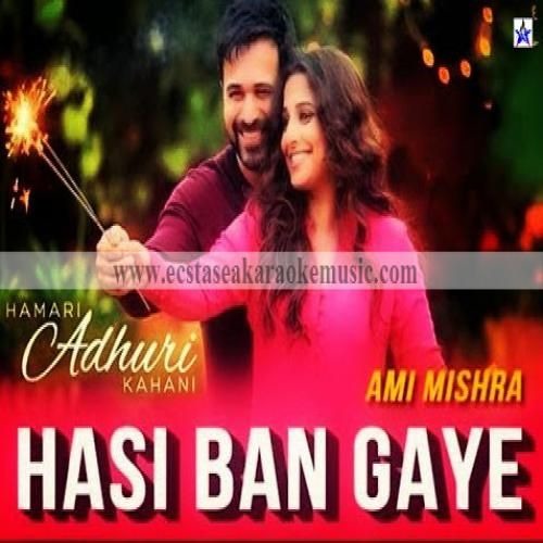 hasi female version instrumental hasi female version instrumental