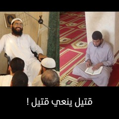 مؤثر .. د.مصطفى عبد الرحمن ينعي نفسه