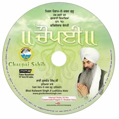 002 Katha - Chaupaee Sahib (Intro & Pad 1)
