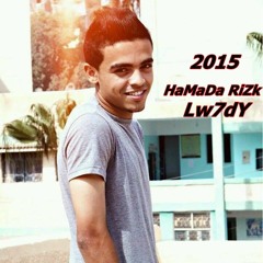 Lw7dY -ZiKo RaP Cover By HaMaDa RiZk | لوحدي - حماده رزق " راب مصري حزين