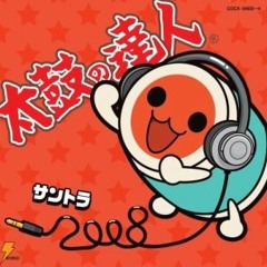 【バンブラP】エンジェルドリーム / たかみつようこ【耳コピ】