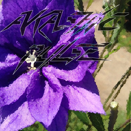 Perihelion Flux - (Original Mix)