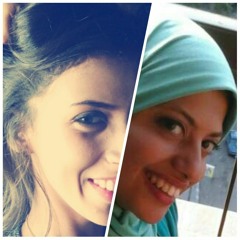 يا عزيز عيني - إلقاء: شيماء ،، غناء: منه الله