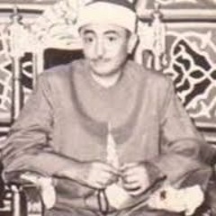 نصر الدين طوبار _ يا مالك الملك
