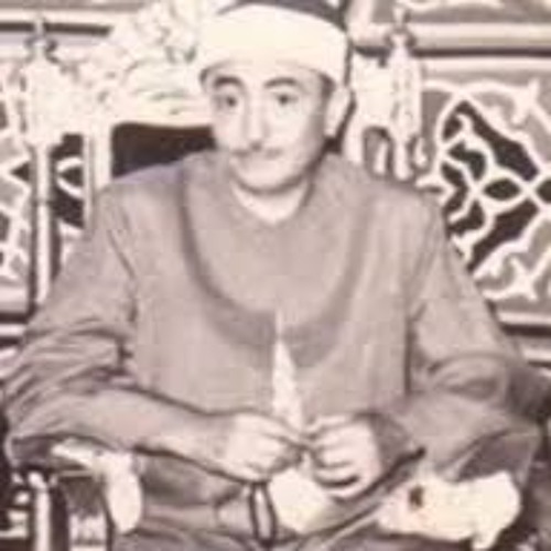 نصر الدين طوبار _ يا مالك الملك