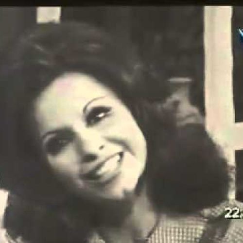 جورجيت صايغ - دلوني عالعيون السود