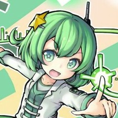 Gallium Phosphide (green light)