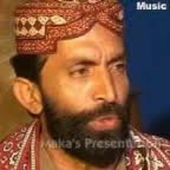 Wazir Ali Shah
