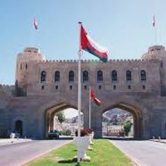 أغنية عمان يا منبع الخير - عبدالمجيد عبدالله