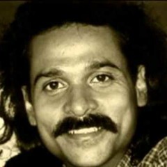 Tomar Vaj Kholo Anondo Dekhao By Sanjib Chowdhury