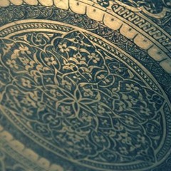 فدَعَا ربَّهُ أنّي مَغلُوبٌ فانتَصِر .. فَفَتَحنا أبوابَ السَّمَاء بِمَاء مُّنهَمِر   مُصطفى اسماعيل