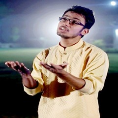 Ay Rasool e Ameen Khatam ul Mursaleen Tujn Sa Koi Nahi