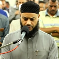 سورة الواقعة - للشيخ حاتم فريد 1436هـ - 2015م*جديد*