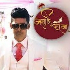 Mere Rubaru Tu Hi Tu (Full Song)