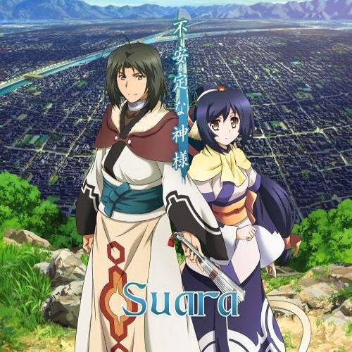 Utawarerumono: The False Faces - streaming online