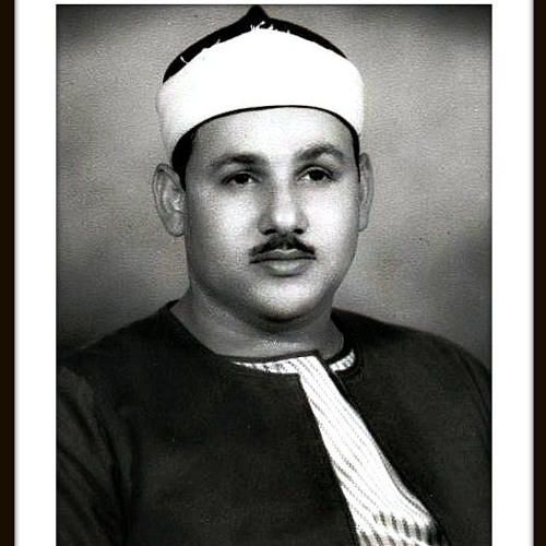 الشيخ محمود على البنا - سورة الفتح من تلاوات الاذاعة