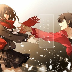 Nightcore - Broken