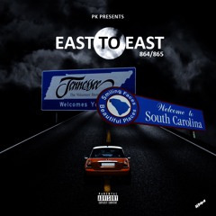 Wanna Know [Prod. By PK]