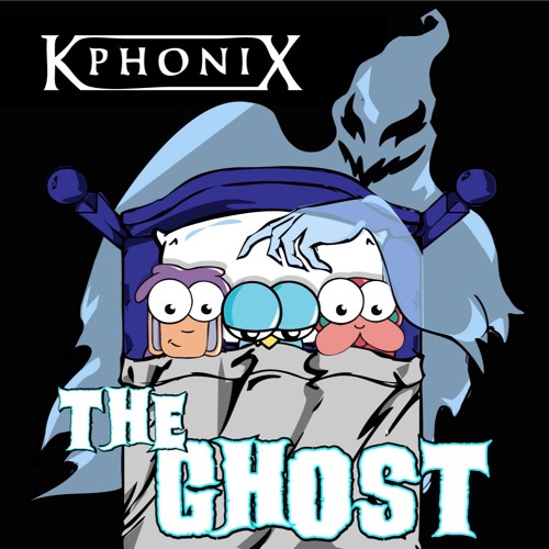 My Name Is Dominique