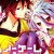 Artwork for No Game No Life -  The Kings Plan (Official Soundtrack)
