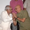 Mohammed Bin Thuglak 1971 Alla Mp3