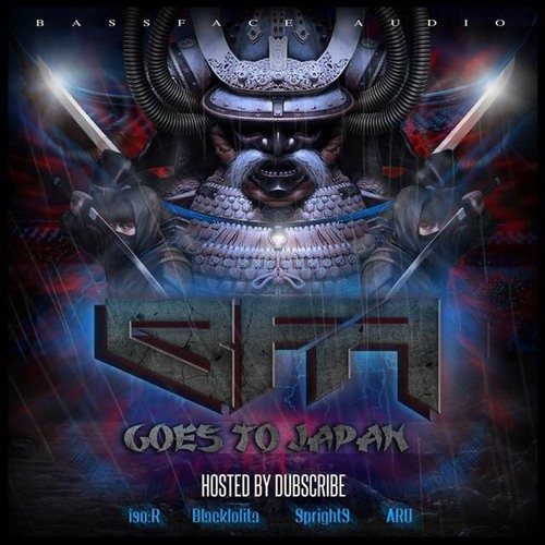 Squander (Original Mix)