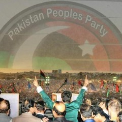 Bilawal Bhutto Zardari Changi Hai Teri Qoum Nal Yaari