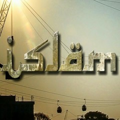 Hukum Asuransi - Ustadz.Khalid Basalamah