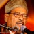 Artwork for Coffee Houser Shei Adda By Manna dey
