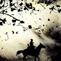 Fire Till Day (MIDNIGHT PARADOX)