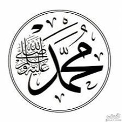 Muhammad [47] - سورة محمد - المصحف المعلم للأطفال - القارئ خليفة الطنيجي
