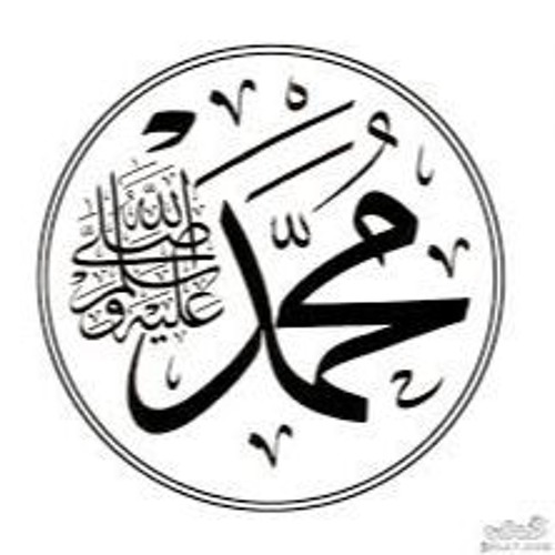 Muhammad [47] - سورة محمد - المصحف المعلم للأطفال - القارئ خليفة الطنيجي