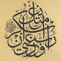 Al-Ahqaf [46] - سورة الأحقاف - المصحف المعلم للأطفال - القارئ خليفة الطنيجي