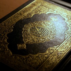 Quran - Part 26 (Al-Ahqaf) سور جزء الأحقاف - المصحف المعلم للأطفال - القارئ خليفة الطنيجي