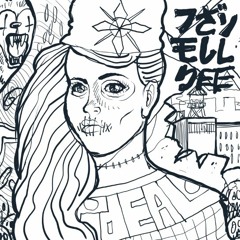 Kill Ur Cool - MODEL 86 Kill Remix