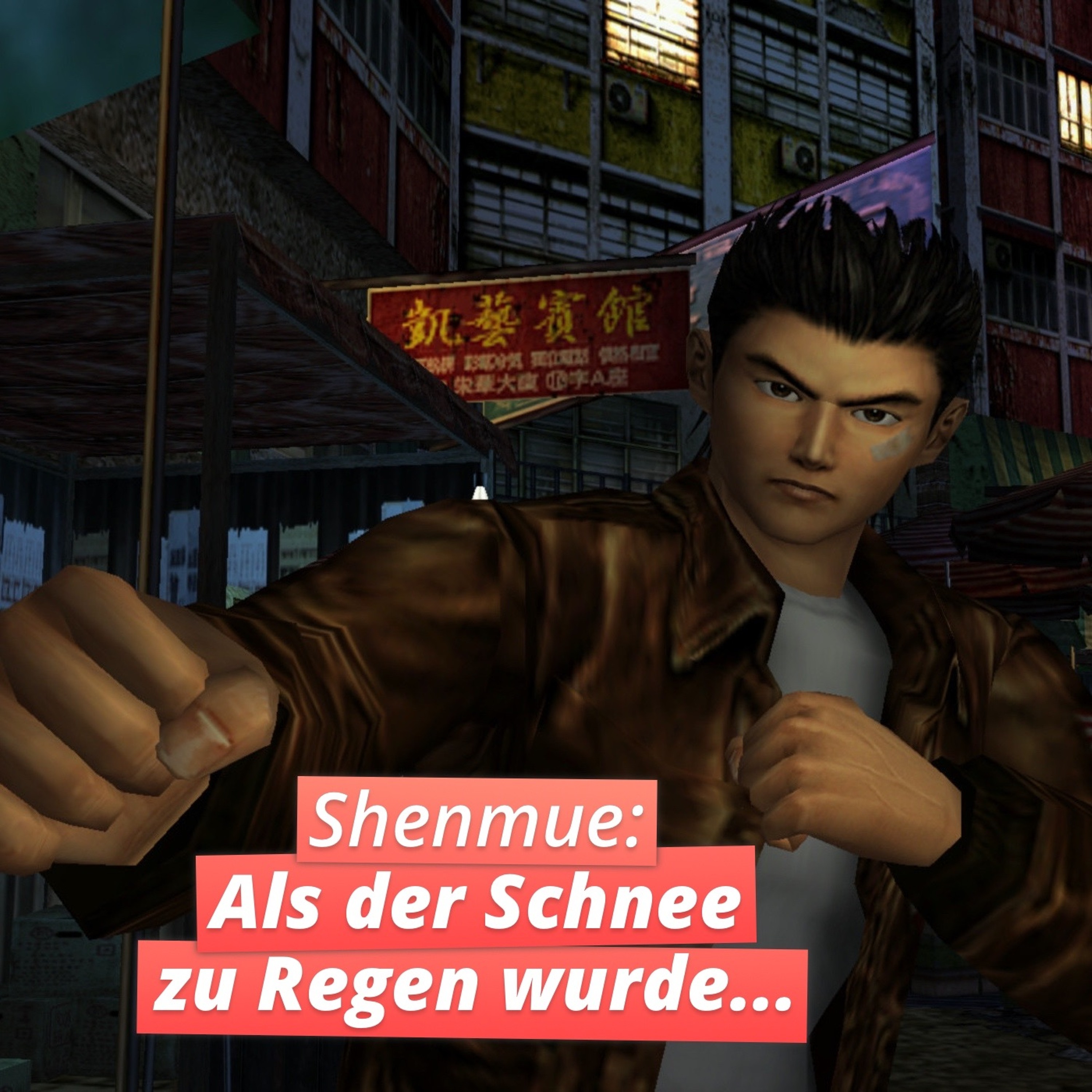 Neues aus der Raummaschine