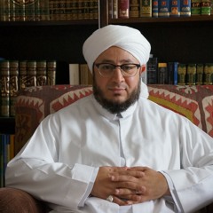 Surat Al - Hashr Shaykh Ahmed Saad Al - Azhari