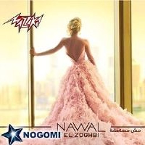 Nawal_Al_Zoughbi_07