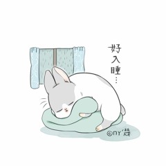 cover SHE-最近還好嗎