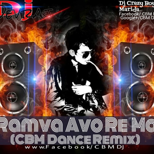 Ramva Aavo Re Ma(CBM Dance Remix)-DJ DEVRAJ MARIDA.mp3