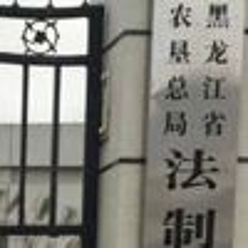 大陸黑監獄盛行 勞教換湯不換藥