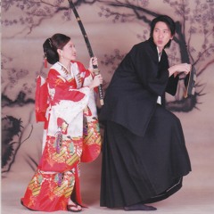 คนติดเมีย