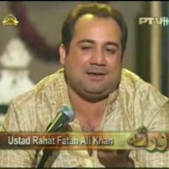 Dil Se Teri Nigah Jiggar Tak Rahat best performance