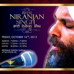 Bhai Niranjan Singh - Veechar