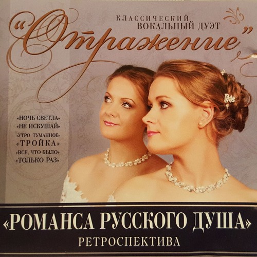 20 Утро Туманное