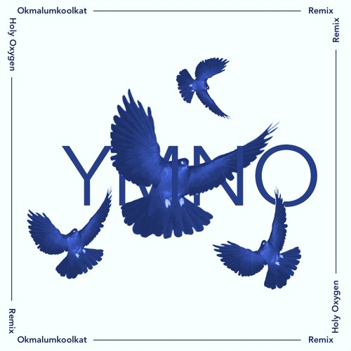 Okmalumkoolkat - Holy Oxygen (FUTURA REMIX) OKAYAFRICA PREMIERE