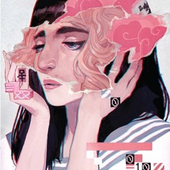 A Humans Touch/Sorry i'v been away :'(