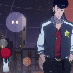 Space Dandy I'm losing you [FULL] By - BTB (Pan Pacific Playa)