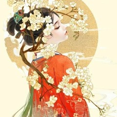 Yume To Hazakura - Kurenai