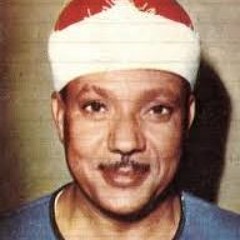 ما تيسر من سورة القيامة -عبد الباسط عبد الصمد-تلاوة مؤثرة